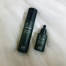 비비코 뉴트리션 스킨 부스트+화이트닝 세럽 2종 세트, 단품