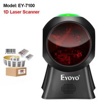 북스캐너 북스캔 비파괴 북 스캐너 양면 고속 책 Eyoyo-1D USB 유선 플랫폼 바코드 리더기 핸즈프리 데스, 01 EY-7100 1D Scanner