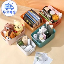 책상 수납 바구니 기숙사 간식통 생활잡화, 대중소 세트 (색상랜덤)