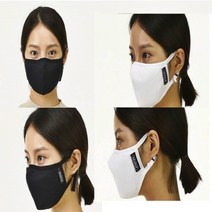 니어러스 에어로 실버 고급 마스크X5 헤파필터10매 3D입체 패션 자외선 UV차단 은항균 필터교체형 남성 여성 아동 오래쓰는 빨아쓰는 연예인 KF80이상 나노 원단 순수국내산 면100% 사이즈조절가능귀걸이 노즈와이어 모양조절 안경김서림NO 흡한속건