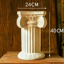 기둥 로마 감성 전시다이 오브제 FRP 카페 조형물 석고상 받침대 그리스 북유럽, 02 로마감성기둥/ 중형 / 24x40cm, 24x40cm