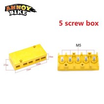 전기 자전거 바이크 모터 컨트롤러 와이어 절연 박스 위상 배터리 라인 커넥터, 02 5 screw box, 한개옵션1