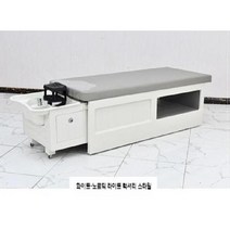 헤드 테라피 미용실 샴푸베드 머리감는 침대 물 순환 이발소 전용 마사지 미용, 푸시 풀 샴푸 침대