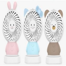 모찌 큐티애니멀 미니 LED 휴대용 선풍기, FAN-108, Bear