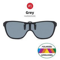 플립 선글라스 시저플립 클립 편광 안경 여자 2022 선글라스에 트렌드 클립 대형 프레임 남성 편광 된 플립