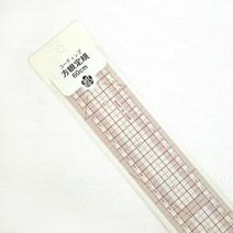 (오렌지미싱) 일제 코팅 그레이딩자 60cm 60(cm/inch) 시접자 방안자, 센티미터