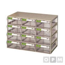 EM_브레인 다용도보관함 CA507(400x233x290mm) 종이화일 바인더 홀더 파일