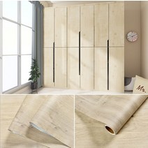 리빙보드 욕실벽보드 너비 80cm 나뭇결 PVC 벽지 문 옷장 찬장 테이블 가구 방수 자체 접착 스티커 홈 장식 필름 우드 그레인, [09] 80x500cm, [09] BAI HUA MU