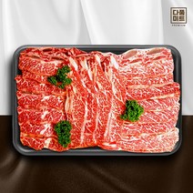 la갈비 미국산 엘에이 갈비 초이스 꽃갈비 냉동 구이용 LA 갈비살, LA갈비 1kg x 1팩