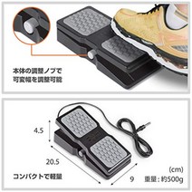 엠오디오 M-Audio EX-P 익스프레션 페달 컨트롤러 전자피아노 키보드, 단품