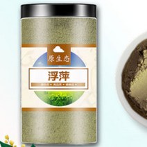 소율국제 부평 분말 부평 가루 한방재료 건강분말, 1통, 500g