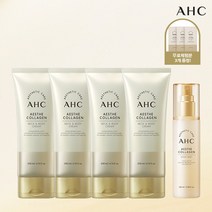 [2022년 최신상] AHC 바디크림 기본패키지, 단품