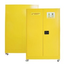 공장용 이중격벽 이중잠금 인화물질 보관함 현장용 접지 소방서 서랍