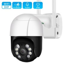가게CCTV 강아지 홈캠 홈 실외 현관 문 농막 CCTV 5MP PTZ 와이파이 카메라 야외 HD 1080P 4X 줌 Ai 인간 감지 자동 추적 IP 2MP 컬러 IR 나이트 비전, 5MP Add 128G Card_EU 플러그