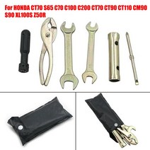 슈퍼 커브 혼다 오토바이 Nos 도구 키트 CT70 CT90 C200 CA95 CM91 C110 Z50 CF70 CT110
