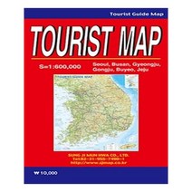 유니오니아시아 Tourist Map-전국관광안내도 영문 케이스 접지-휴대용