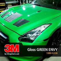 3m [2080-G336] 그린 앤비 유광 차량 PPF 시트지 스킨 카스킨 생활보호 패키지 마프로 에이버리 크롬, 기본