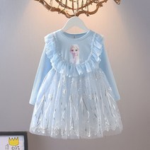 여아 봄가을 겨울왕국 긴팔 엘사 공주 긴팔 원피스