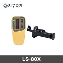 TOPCON 톱콘 회전형 레이저 장거리 디텍터 LS80X LS-80X, 1개