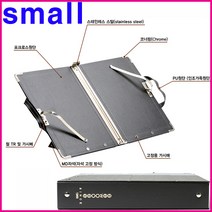 편백나무 독서대 북스탠드 멀티독서대/2단독서대/고시용독서대/책스탠드/높이조절독서대/휴대용독서대/각도조절독서대/북스탠드/원목독서대/독서받침대