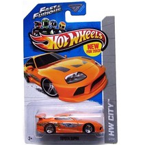 Hot Wheels 2013 Hw City - 토요타 수프라 - 분노의 질주