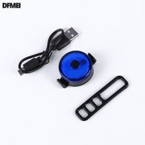 DFMEI 리본 자전거 크리에이티브 USB 테일라이트 산악자전거 야외 야기 테일라이트 라이딩 장비 액세서리, 푸른 색