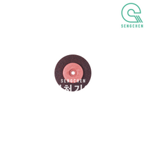 3M 연마석(베벨디스크)(4인치) (1Packet=5EA), #320상당(레드), 90mm x 13mm x M10