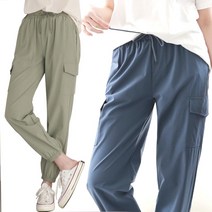 빅빅몰 여성 쿨 카고 조거 팬츠 건빵 스트링 아이스 냉장고 바지 빅사이즈