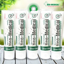 네오메디컬 해외에서 인정받은 프리미엄 면세점 순은(실버) 치약(165g), 3.5개