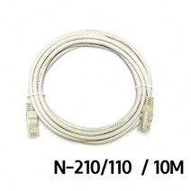 [RAΕ] 랜케이블 N-210 110.10m 통신 UTP제작용 네트워크 UTP FTP 랜선 서버실LAN 공사 ▷_4Ε470Ea, Ε본상품선택!, 옵션무[#@$]
