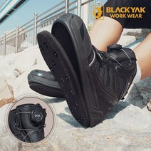 블랙야크 갯바위 낚시 신발 핀펠트화 바다 낚시화 갯바위화 미끄럼방지 논슬립 교체식, 260, 실버