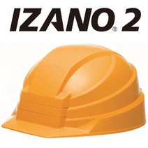 접이식 안전모 공사장 헬멧 지진대비 접이식 폴딩, 뉴 2세대 --옐로우