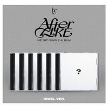 아이브 (IVE) - 싱글3집 [After Like] (Jewel Ver.) 한정반, 유진 Ver.