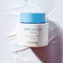 *면세점상품* 엘리샤코이 하이드로 세이브 플랜 크림 50g+마스크팩증정 미백 주름개선크림, 50g 1개
