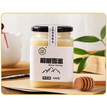 달피나무 꿀 중국 흑룡강 특산 무첨가 순정 천연결정 달피나무꿀 500g/병, 1병, 500g