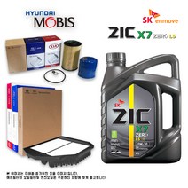 LF 쏘나타 1.7 디젤 (16-19년식) 순정필터+지크오일 0W30 PAO