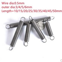 인장스프링 10pcs 와이어 0.5mm 외경 4mm 5mm 6mm 후크 연장 길이 1세트, 25mm