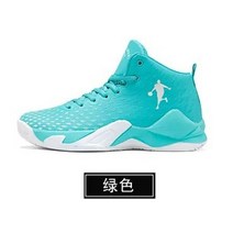 농구화 운동화 옐로우 미드탑 학생 명문 운동화 남자 신발 런닝화