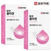 일양약품 저분자 콜라겐 30포 (2박스/2개월분), 단품, 단품