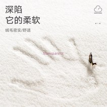 침대 러그 매트 깜찍한 캣 카펫 갈색 녹색, 01 50*120CM, 13. 초원 양떼 워싱 캐시미어 매트