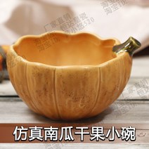 야채 홀리데이 리스 패브릭 펜던트 분위기 땡스기빙데이 단풍잎 벼 홈 메이플, 호박도자기 종지