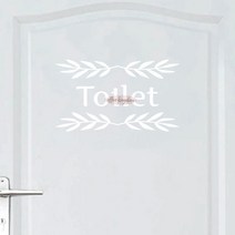 오피스왕국 화장실 toilet7 그래픽 스티커, 화이트