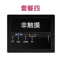 스마트 tv 70 75 80 85 90 95 100 인치 대형 벽걸이 중소기업 티비 17.3 산업용 터치스크린 모니터 저항막식 터치 스크린 모니터, 4