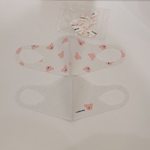 아가방 안양점 곰돌이 마스크2세트 + 마스크스트랩 까지, 옐로우, S
