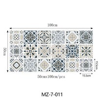 마당 데크 대크 전원주택 회색 패턴 프로스트 타일 바닥 스티커 주방 욕실 벽 PVC 50x100cm x 1pc, 12 MZ-7-011_01 50X100cmX1pc