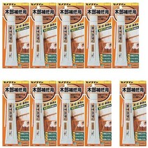 CEMEDINE 카PENTRY PUTTY 목공 수리용 목재 퍼티 접착력 강화, 50ml, 10개, 레인