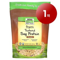 와와마켓 NOWFoods 웨잇트 근육 건강 관리 오가닉 생 소이 프로틴 Textured Soy Protein 227g 1팩