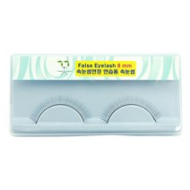 꽃단장 속눈썹연장 연습용 속눈썹 8 mm, 1개, 검정