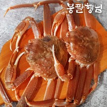 국내산 자숙 홍게 3kg (특) 9-11마리 신선포장, 단품