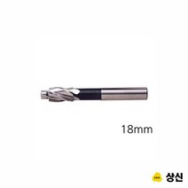 상신정밀 카운터보어 규격 18mm 공구액세서리 보링비트 마그네틱드릴 마그드릴비트 카운터싱크